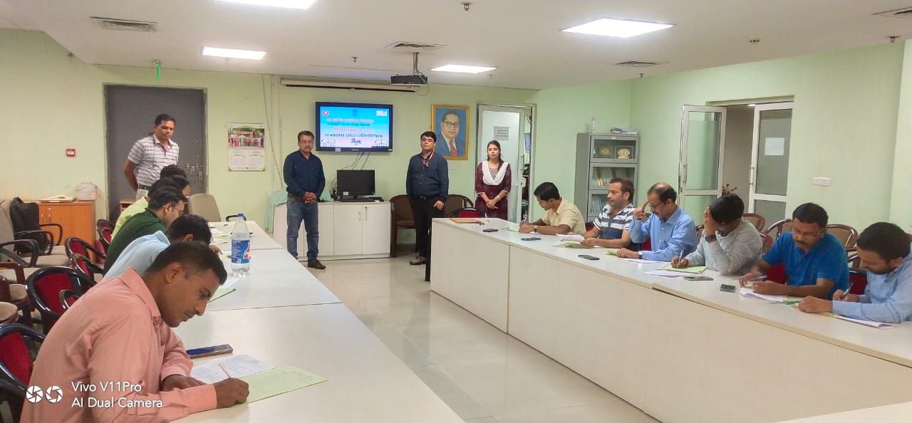 राजभाषा पखवाड़ा 2023 - Official Language Fortnight 2023