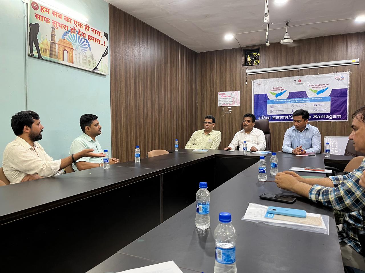 उप क्षेत्रीय कार्यालय, लुधियाना द्वारा दिनांक 10.07.2024 को किया गया सुविधा समागम का आयोजन