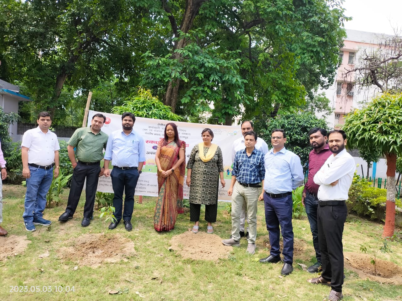 स्वच्छता पखवाडा 01 मई 2023 से 15 मई 2023 